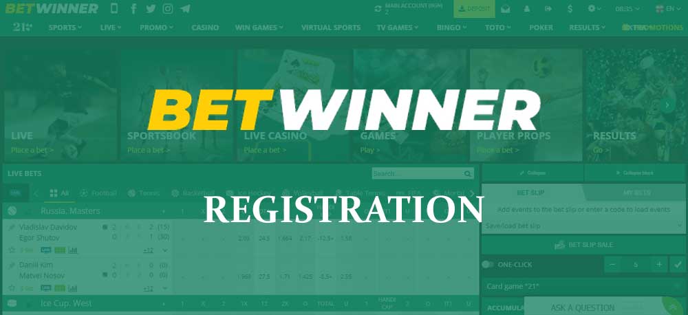The Reliability of BetWinner