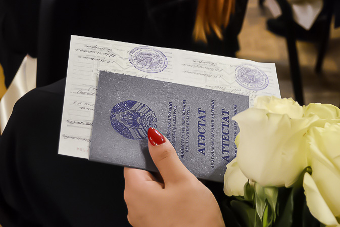 Где и как купить диплом слесаря советы и рекомендации Где и как купить диплом слесаря советы и рекомендации