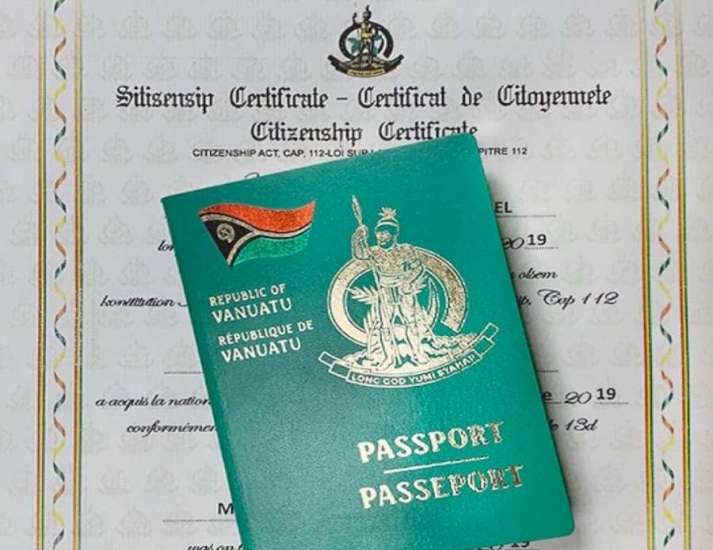 How to Apply for a Vanuatu Passport A Comprehensive Guide 887461721