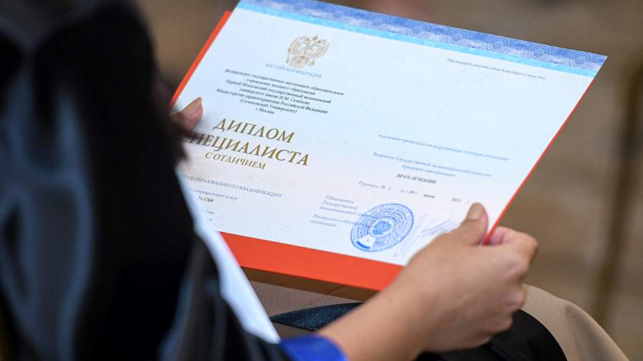 Купить диплом БГИ на оригинальном бланке — Ваш шаг к успеху Купить диплом БГИ на оригинальном бланке — Ваш шаг к успеху